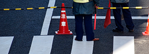 交通誘導警備 Road traffic security